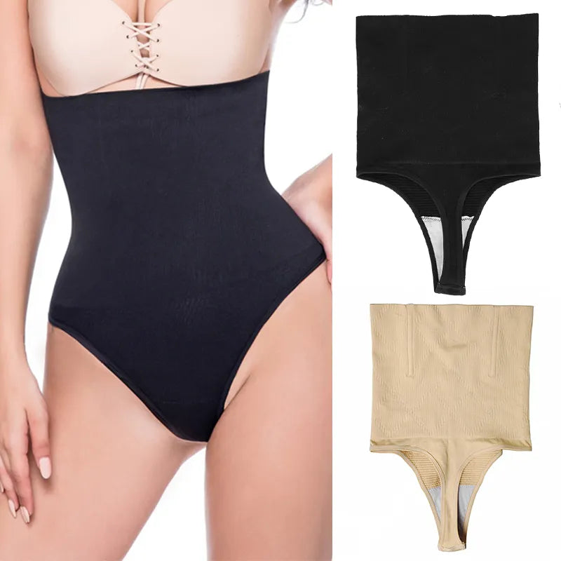 Shaper High Waist Control Thong